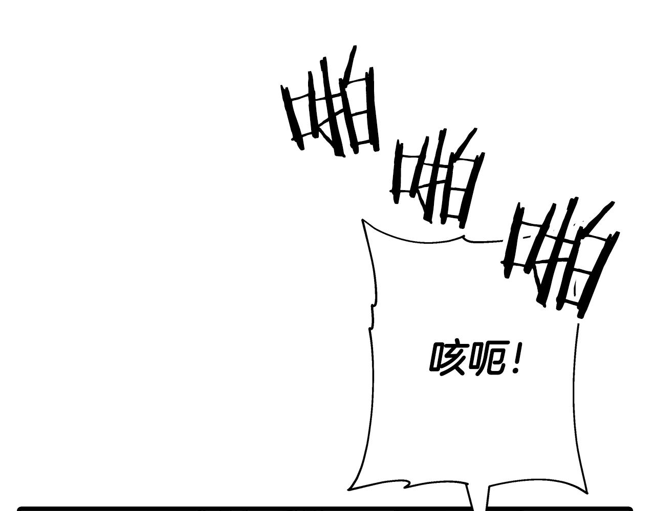 第85话 战争的关键92