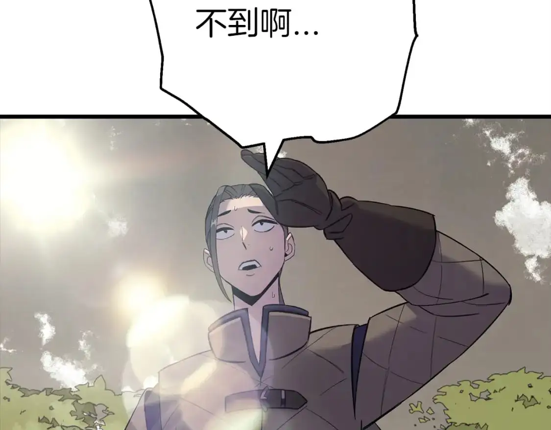 第125话 威逼利诱3