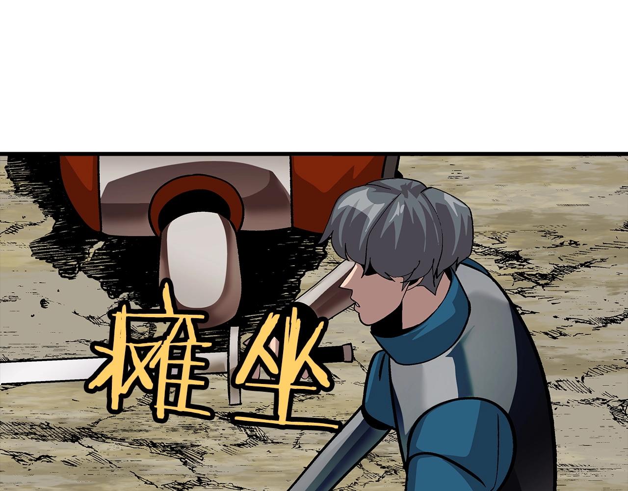 第48话 他所守护的是...127
