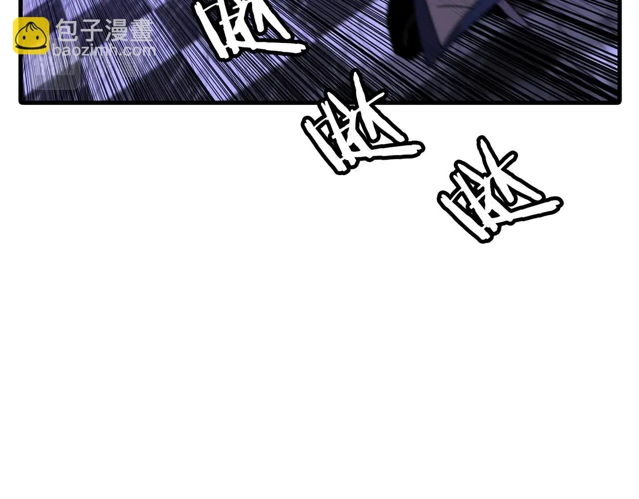 第99话 暗杀191
