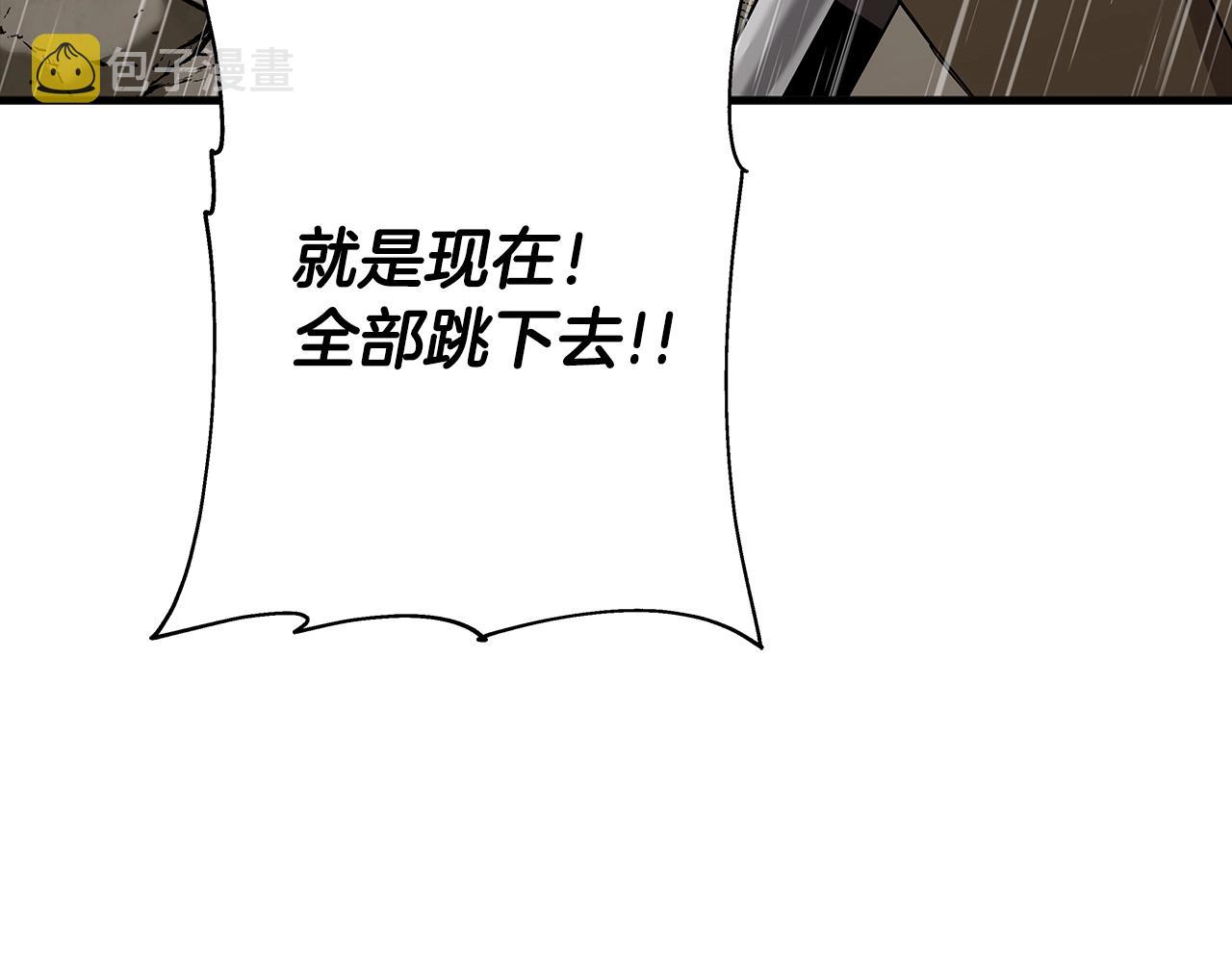 第82话 对不起，我是重生者168