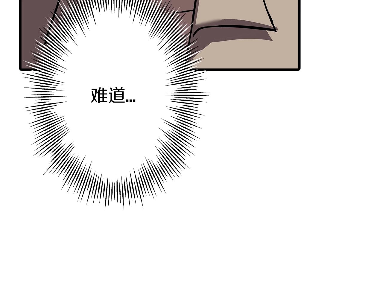 第58话 我爱画画！我爱画画！41