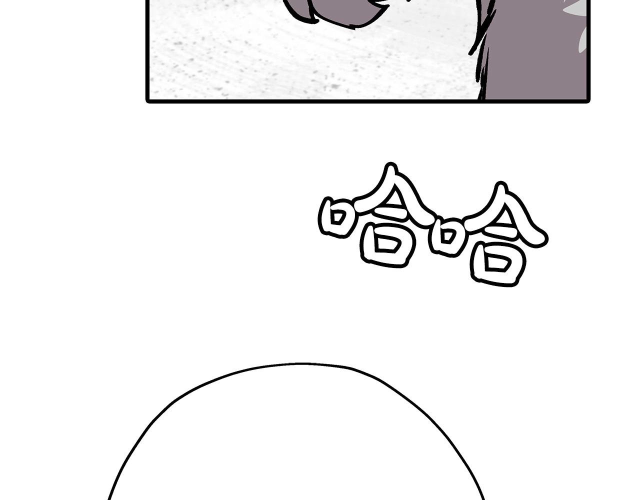 第55话 花拳绣腿39