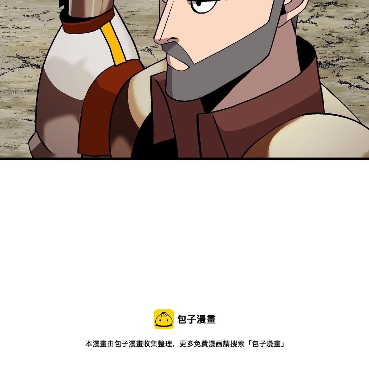 第44话 城内的刺客196