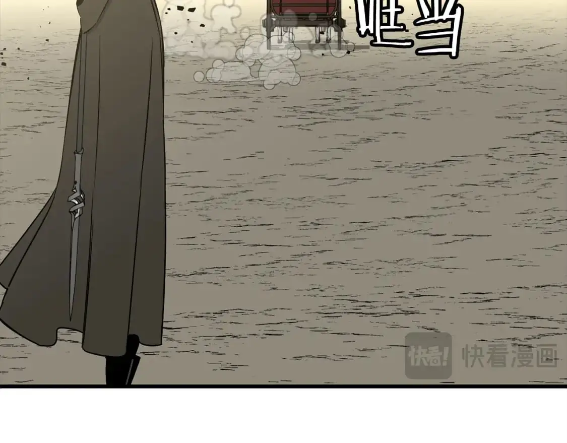 第129话 宣战32