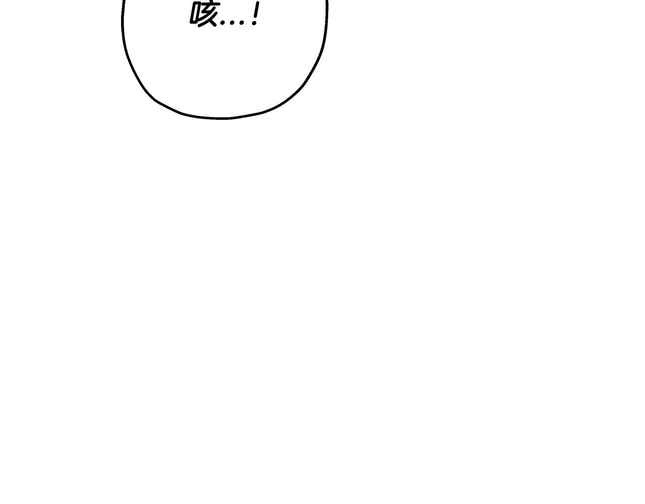 第90话 归来！天定的君王！101