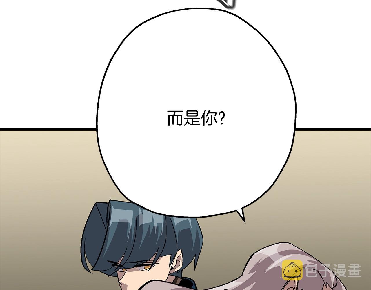第49话 不怕死的！就来吧！69