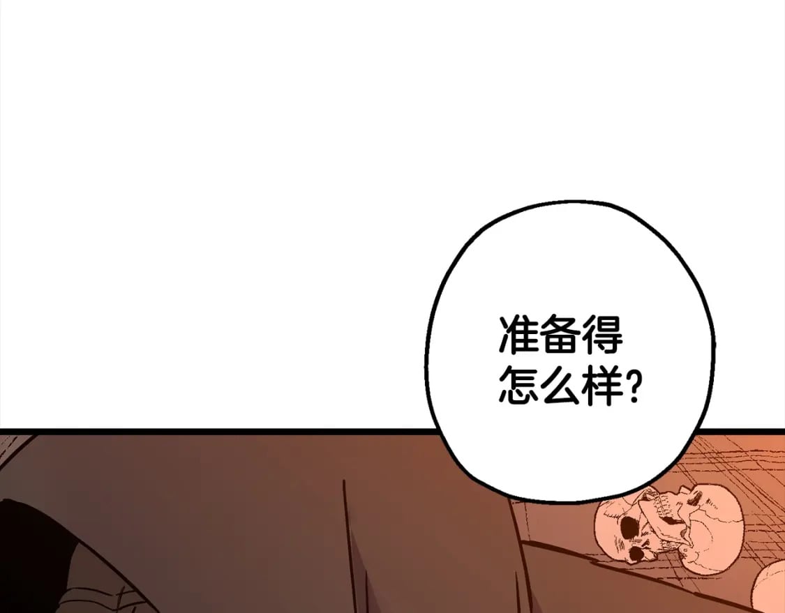 第115话 来势汹汹163