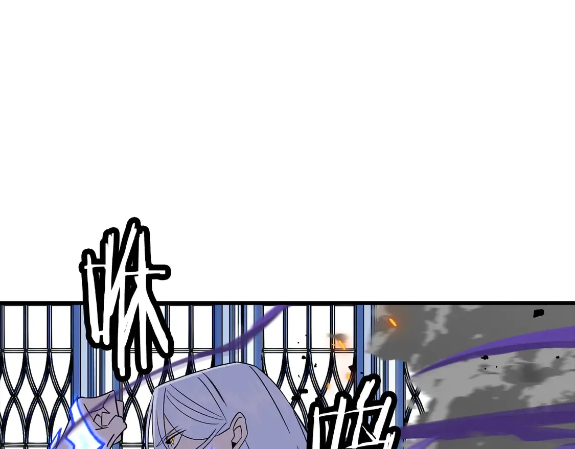 第138话 龙的愿望219