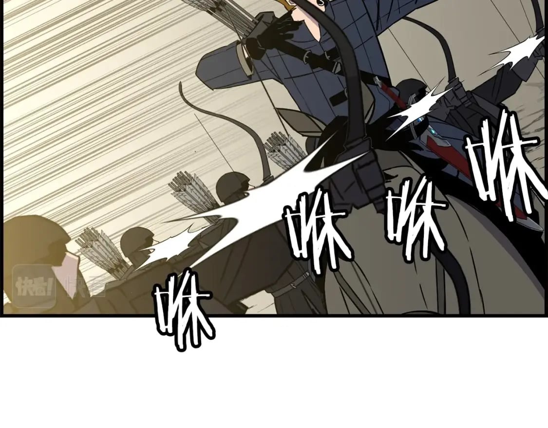第107话 攻克巨人（？？？）9