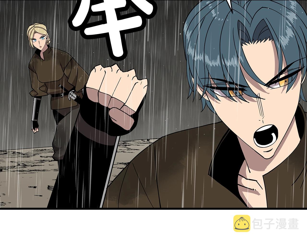 第82话 对不起，我是重生者94
