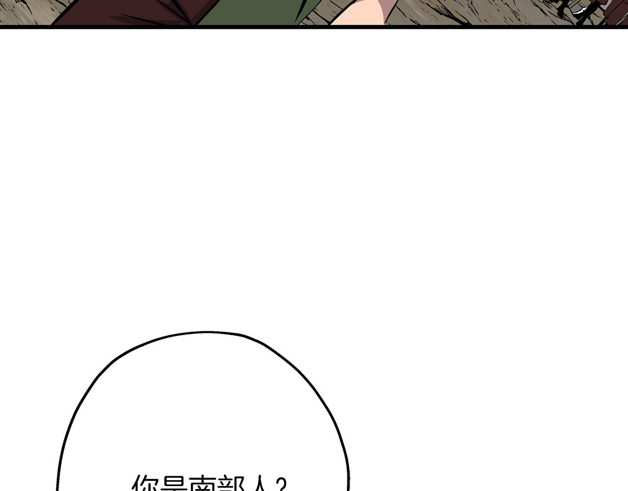 第67话 孤高的独行者7