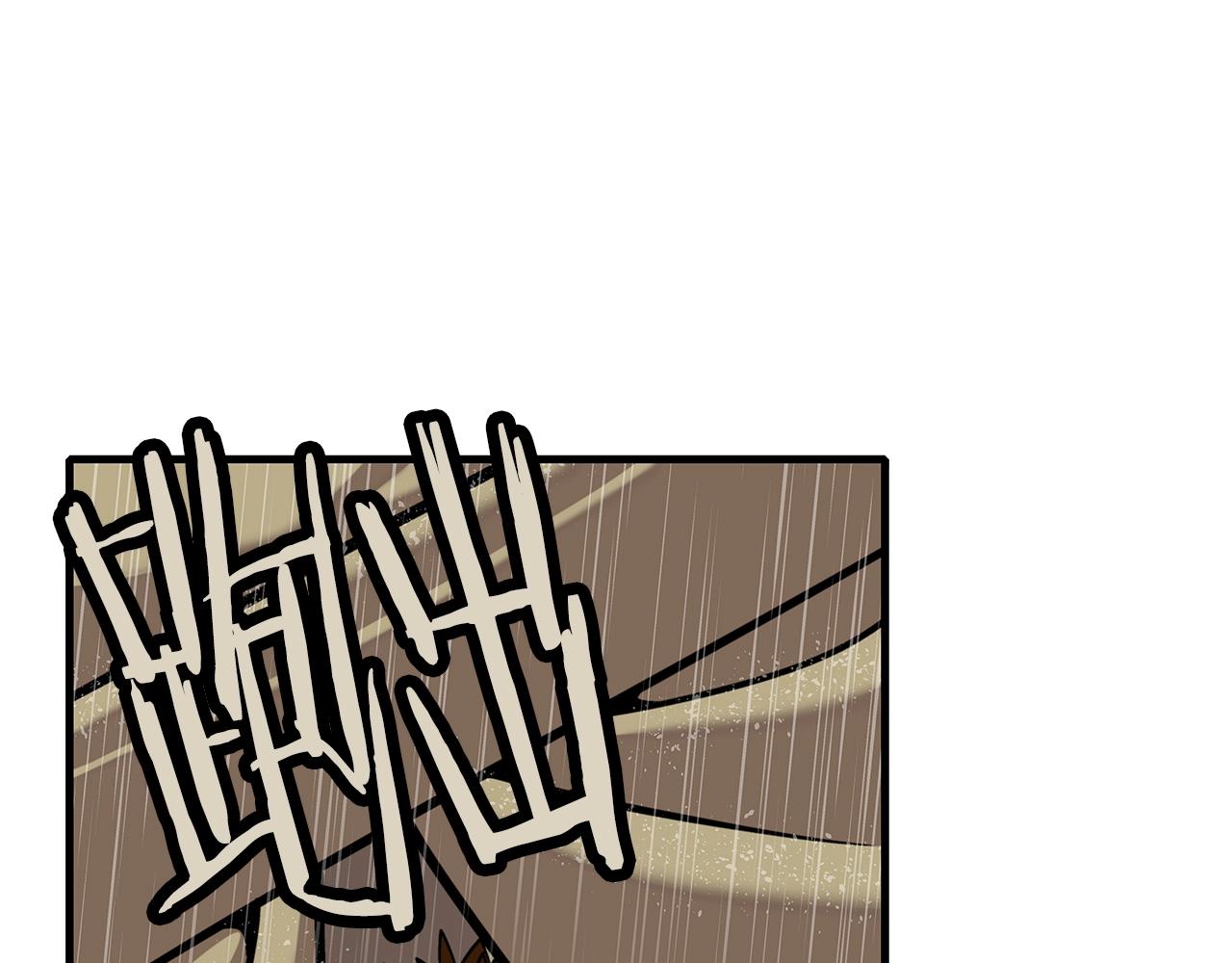 第14话 白色的诅咒17