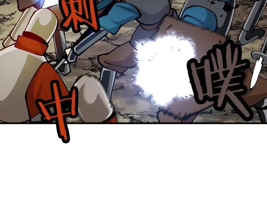第20话 你想要什么！40