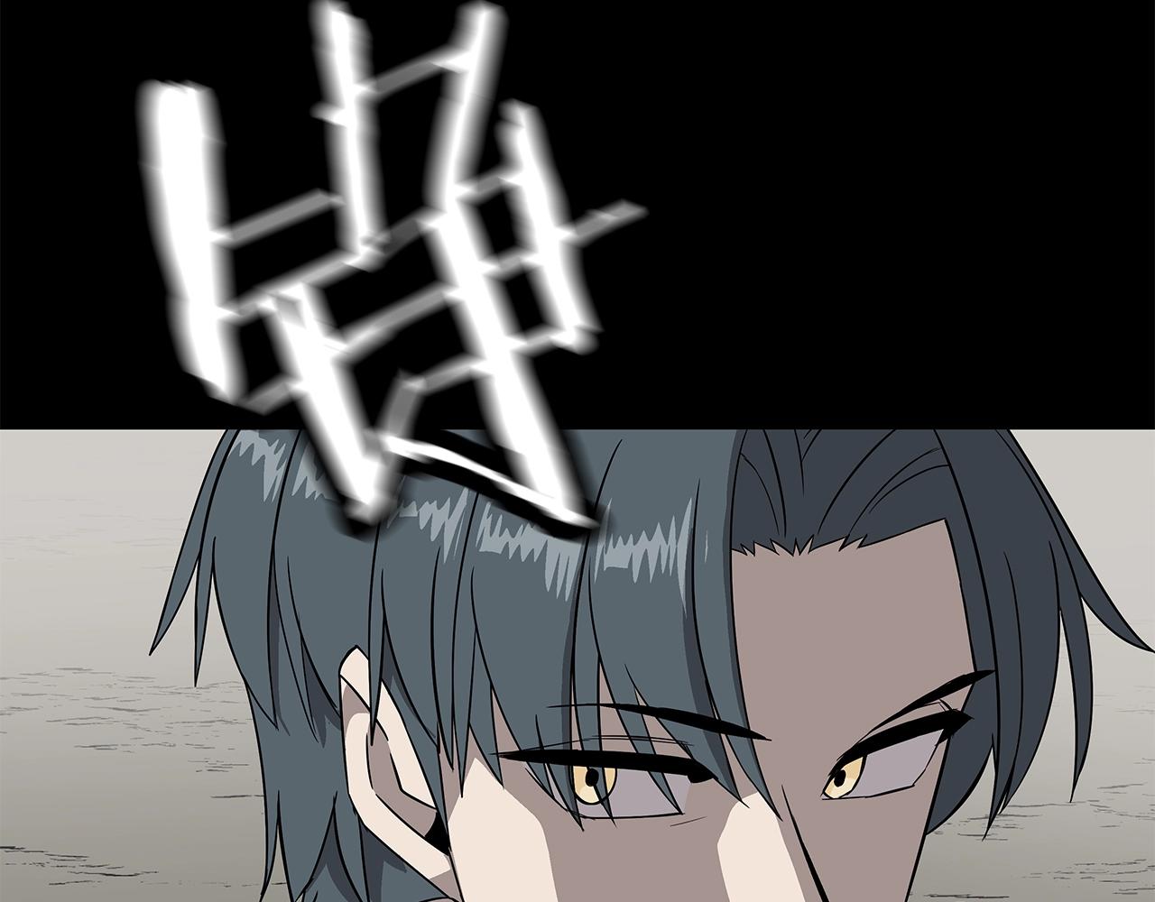 第89话 王者之证！54