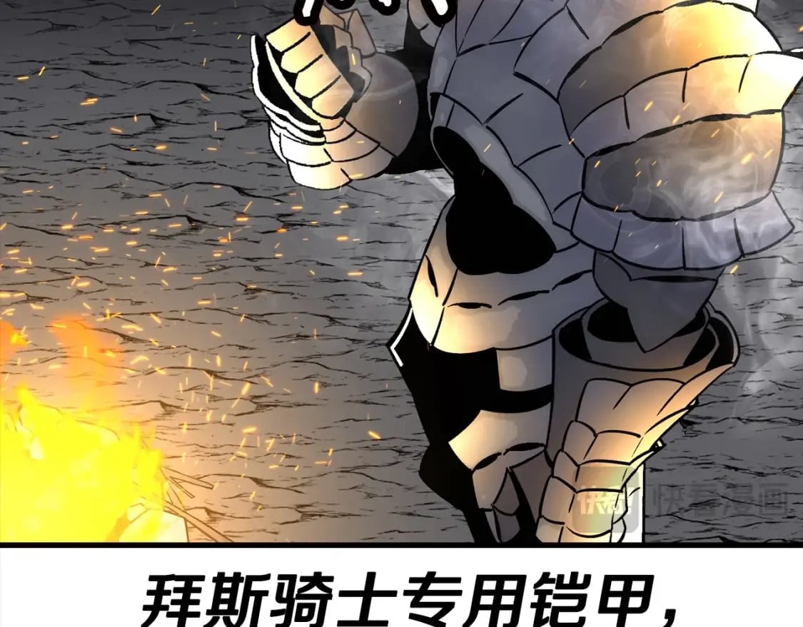 第114话 宣告131