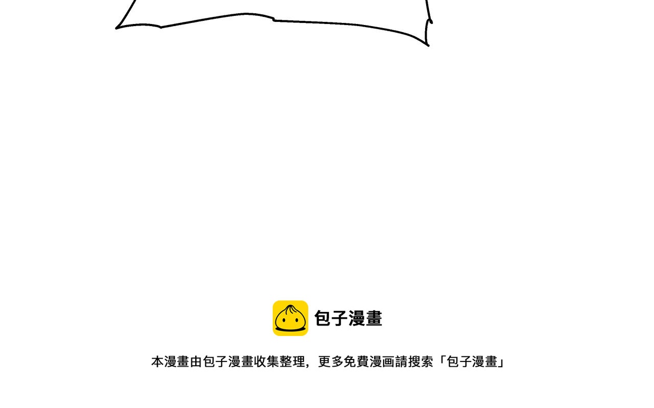 第37话 新的舞台140
