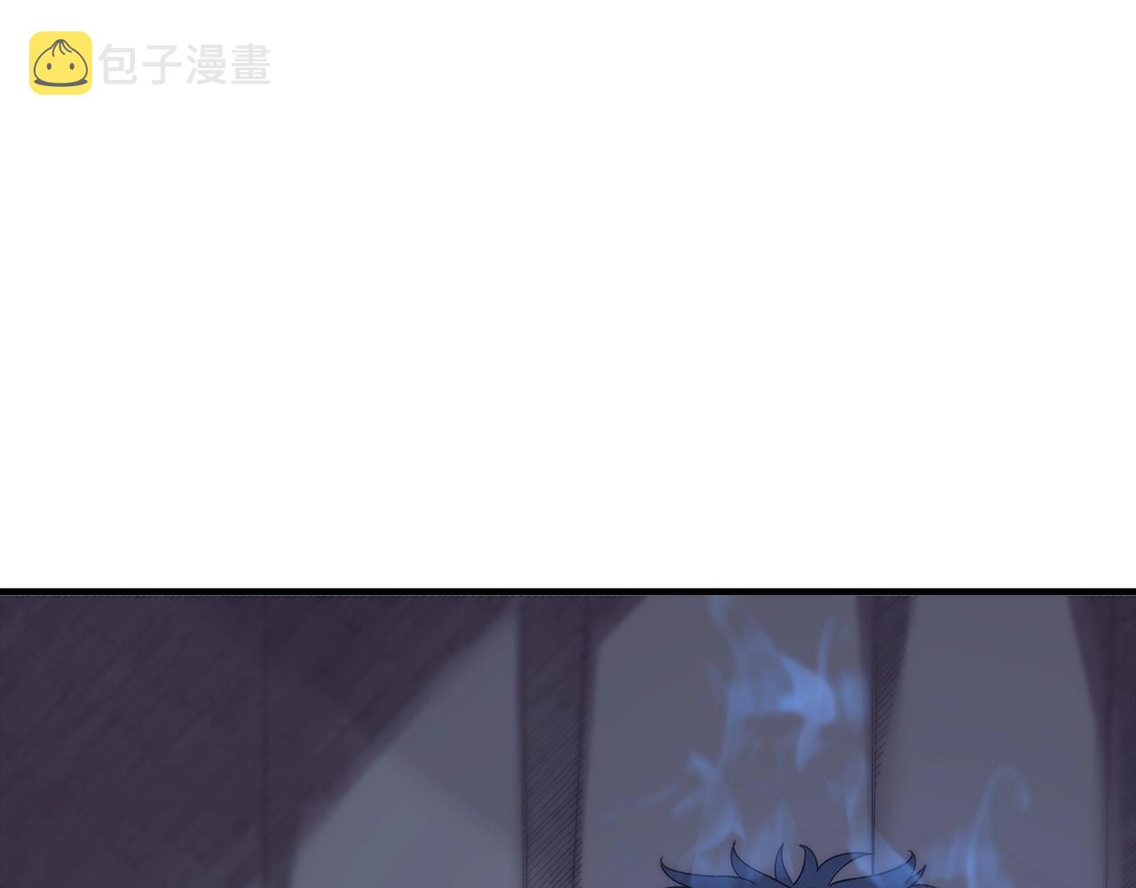 第96话 帝国的野心家们22