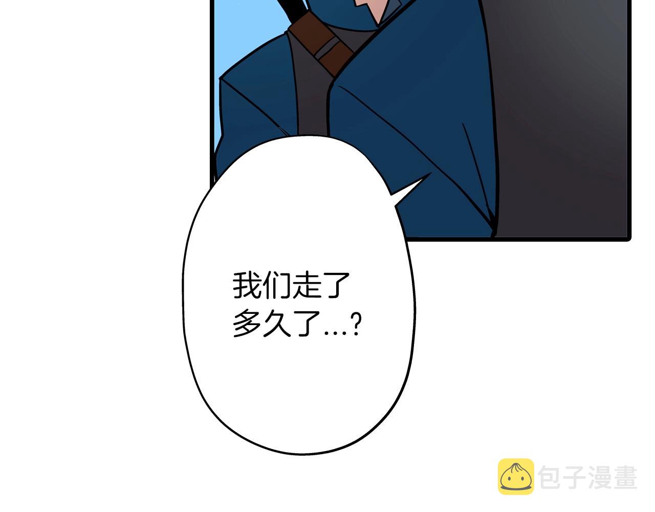 第7话 十人队长43