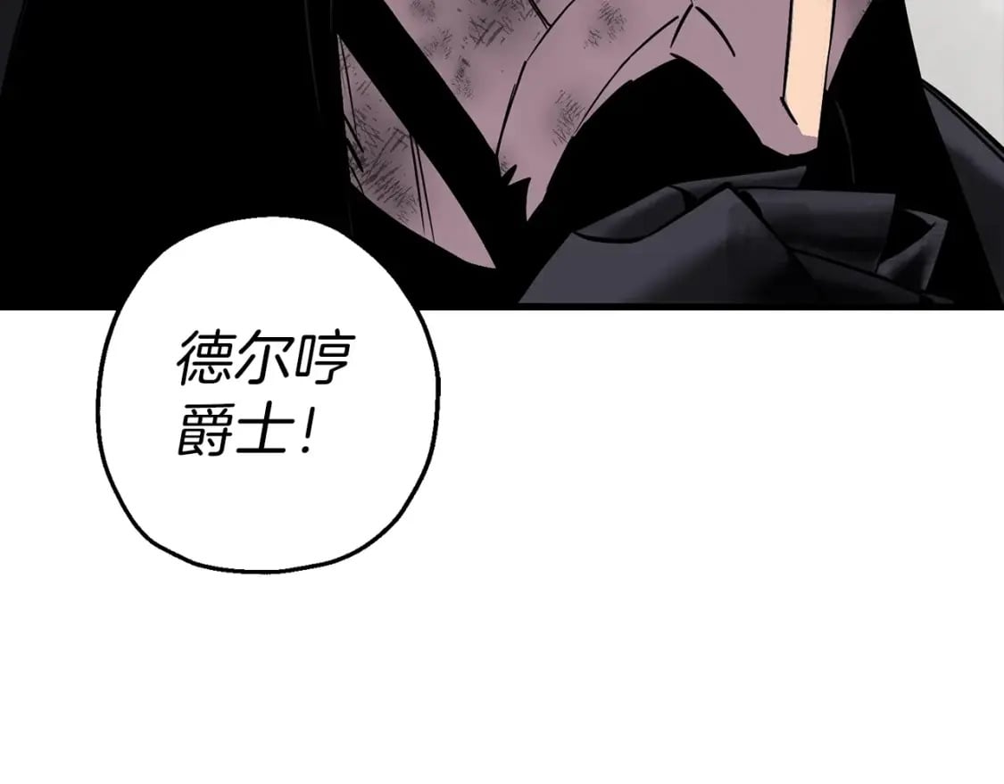 第119话48