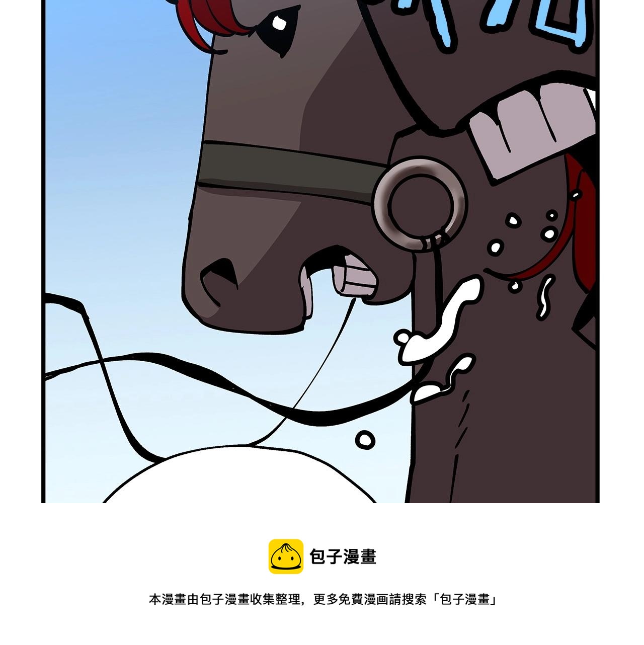第38话 精锐部队！96