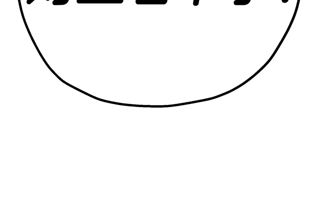 第137话 艰难的胜利13