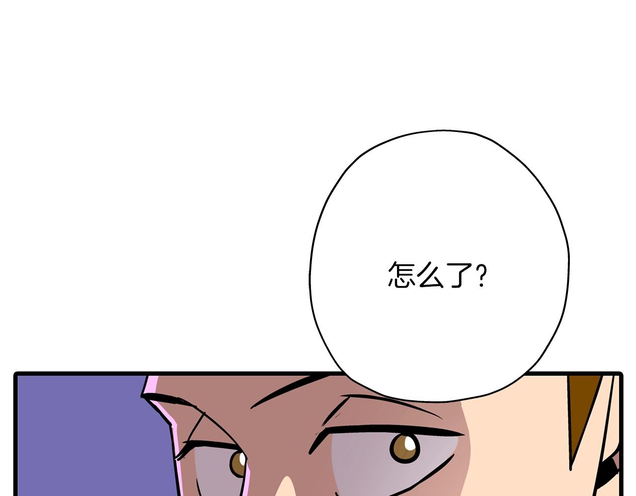 第6话 百人队长38