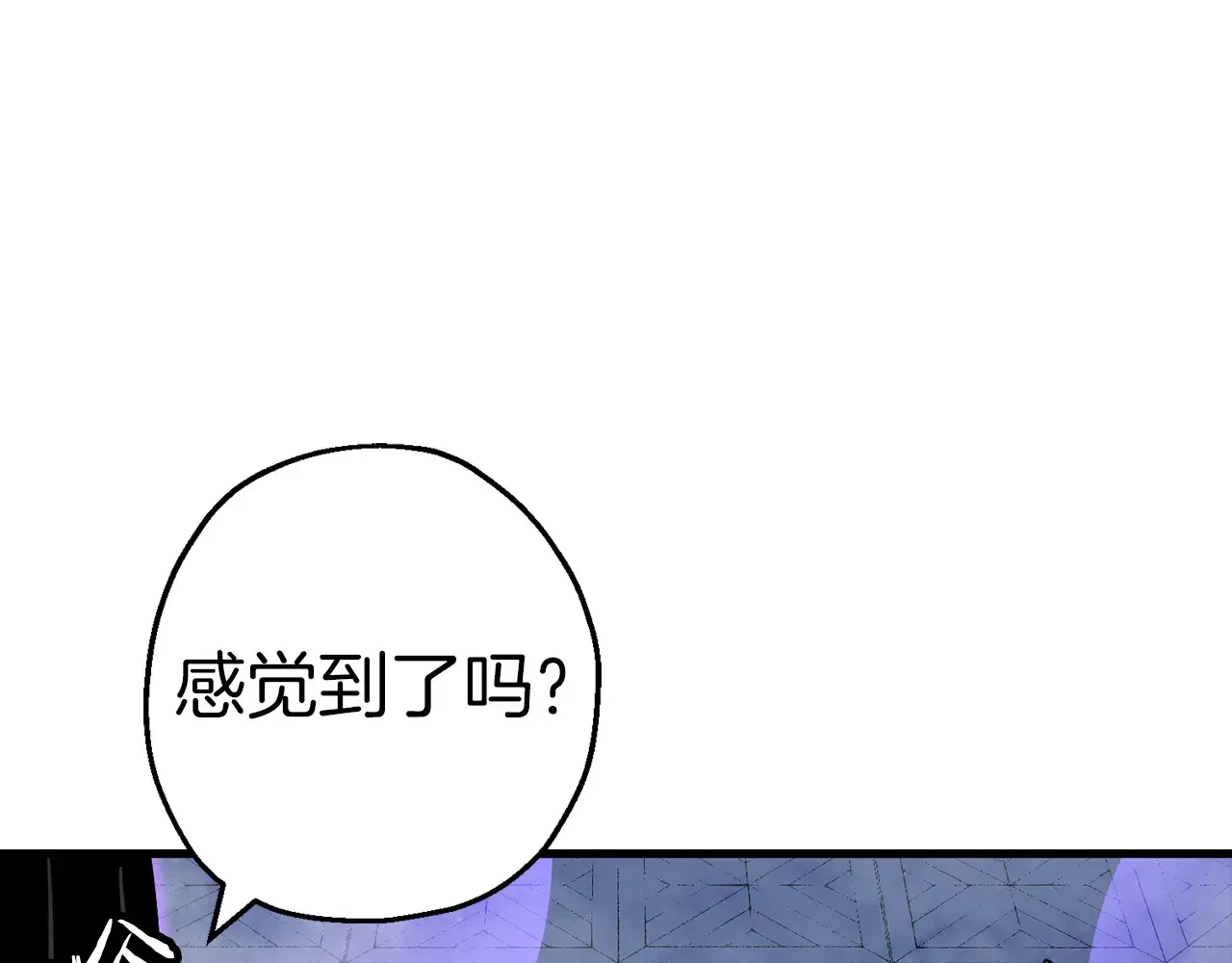 第139话 不断成长92