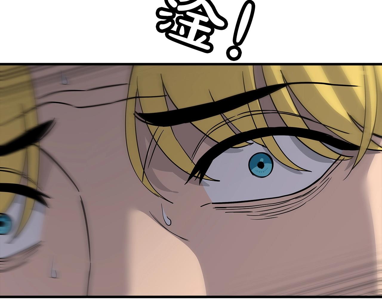 第90话 归来！天定的君王！108