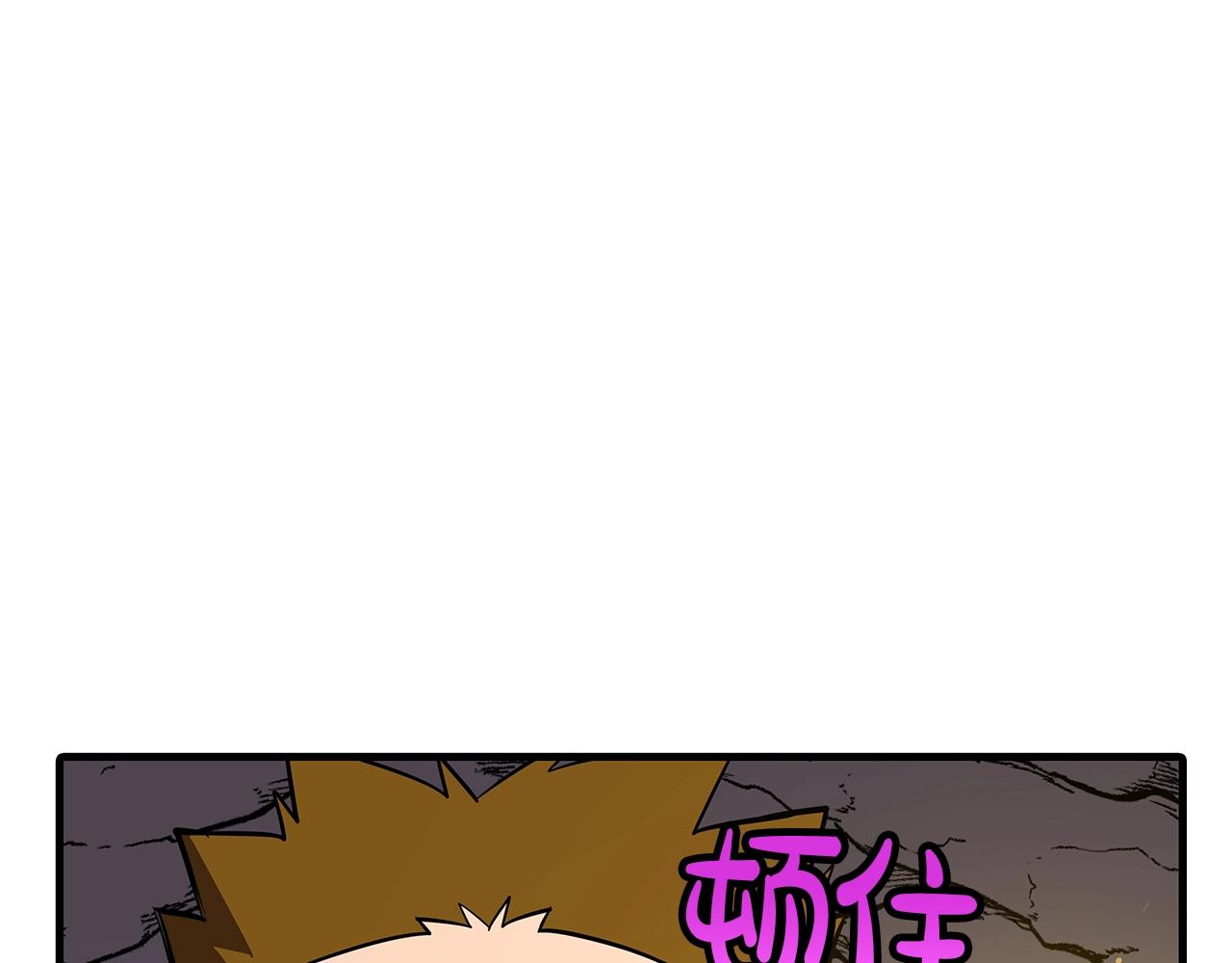 第59话 领主克里斯208