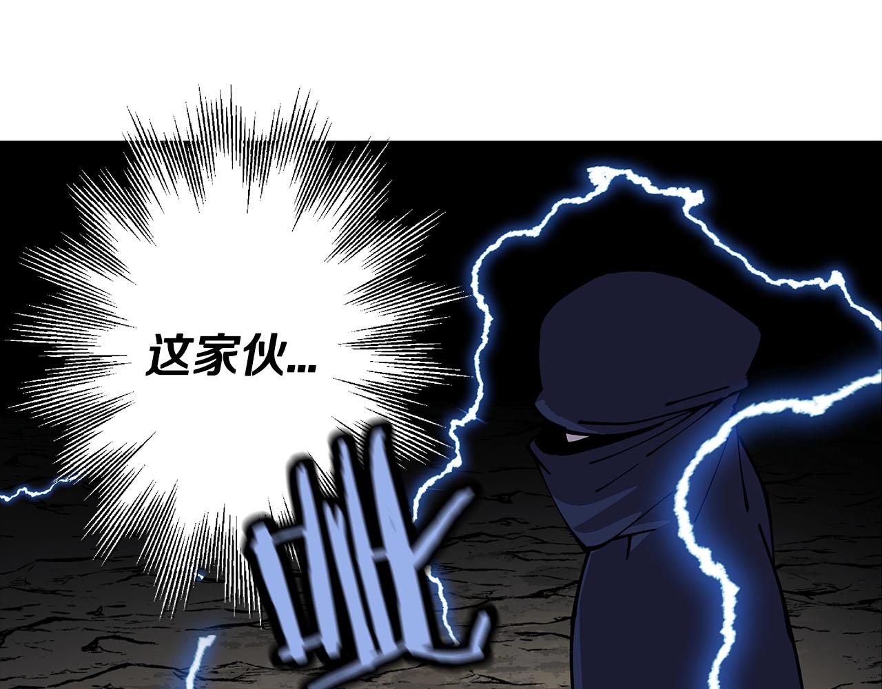 第32话 强者夜袭187