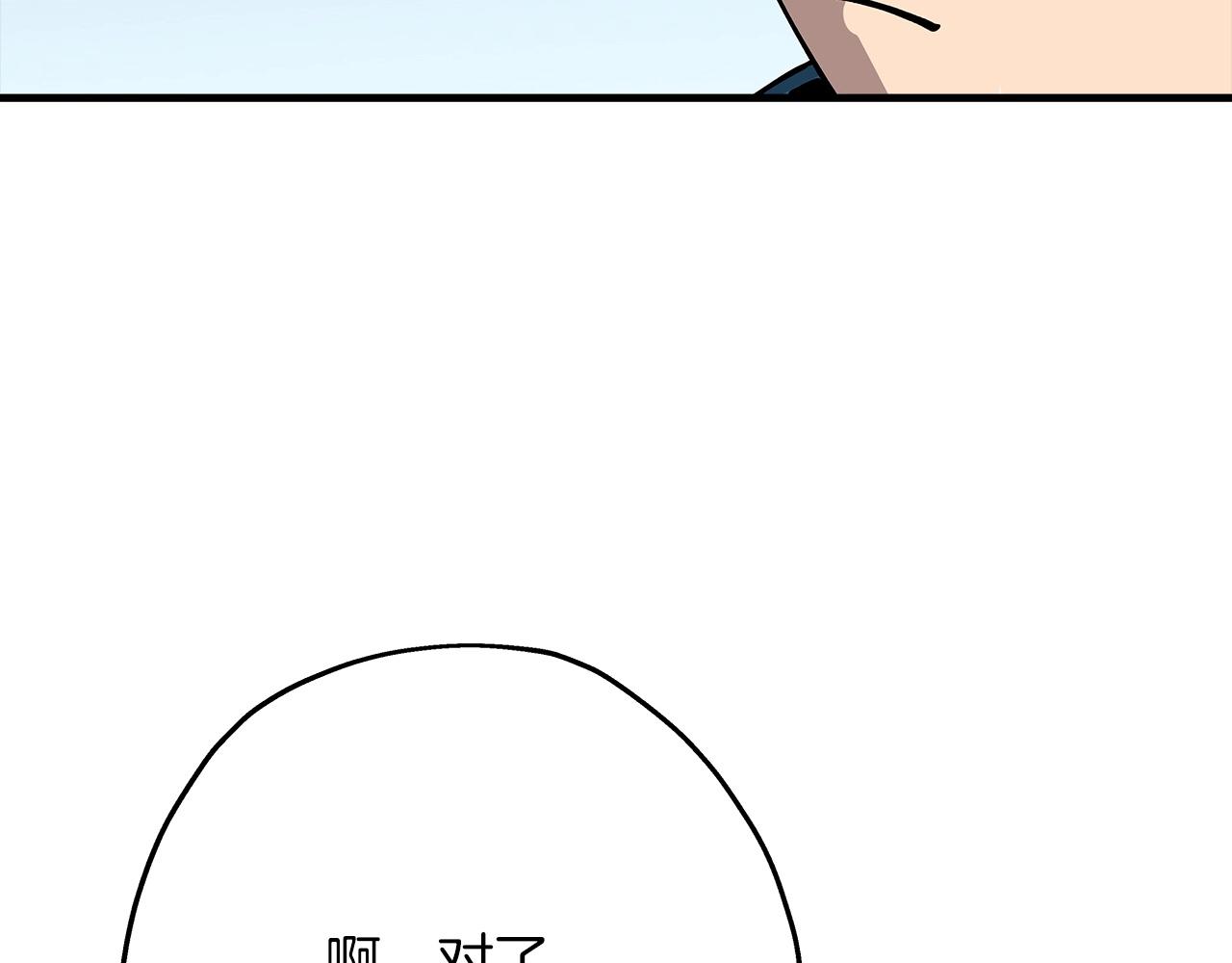 第43话 全歼129