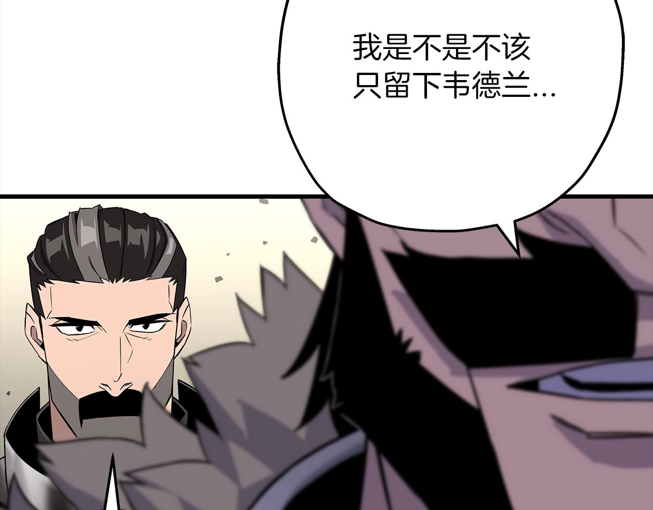 第91话 宿命之战60