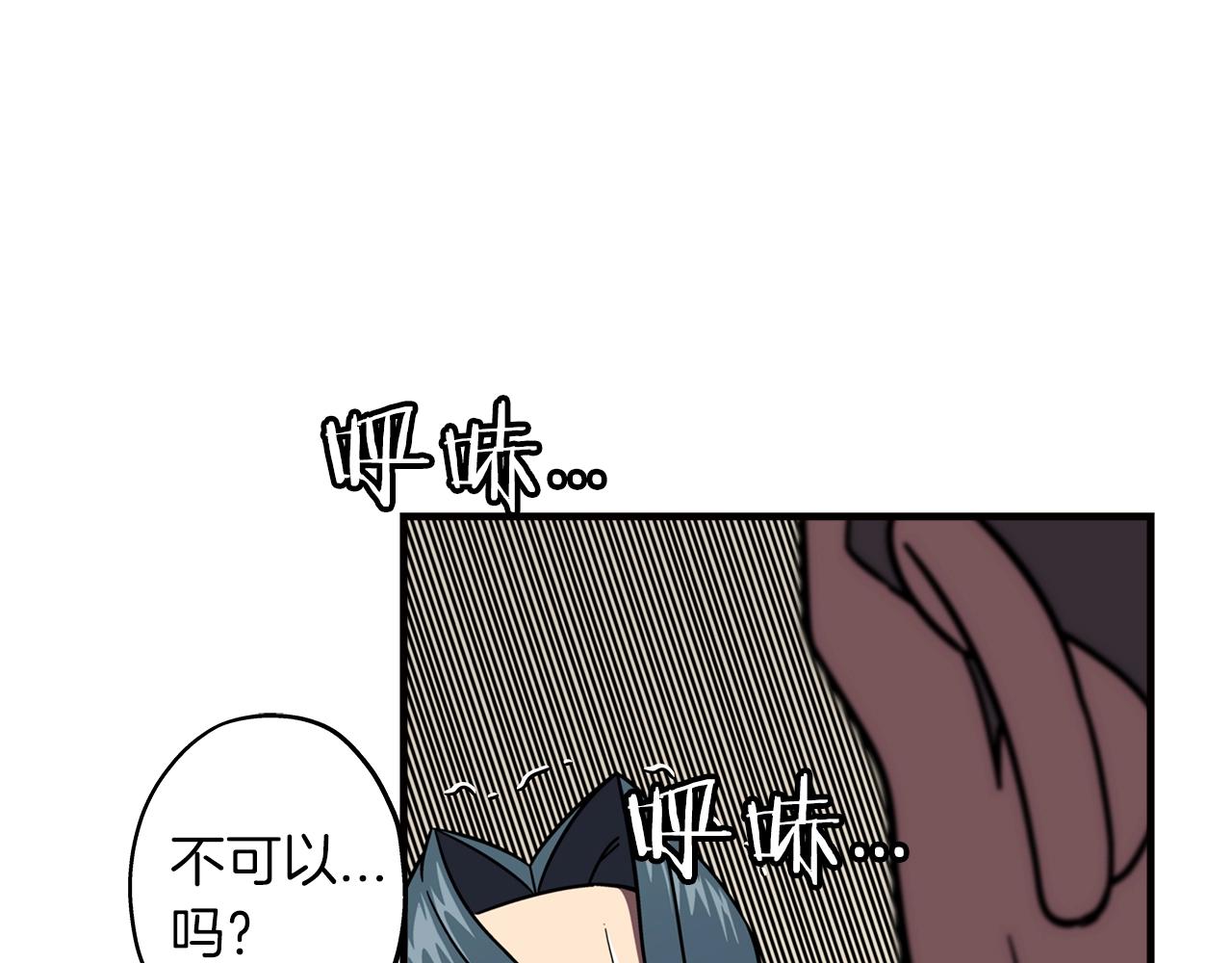 第13话 王者之姿153