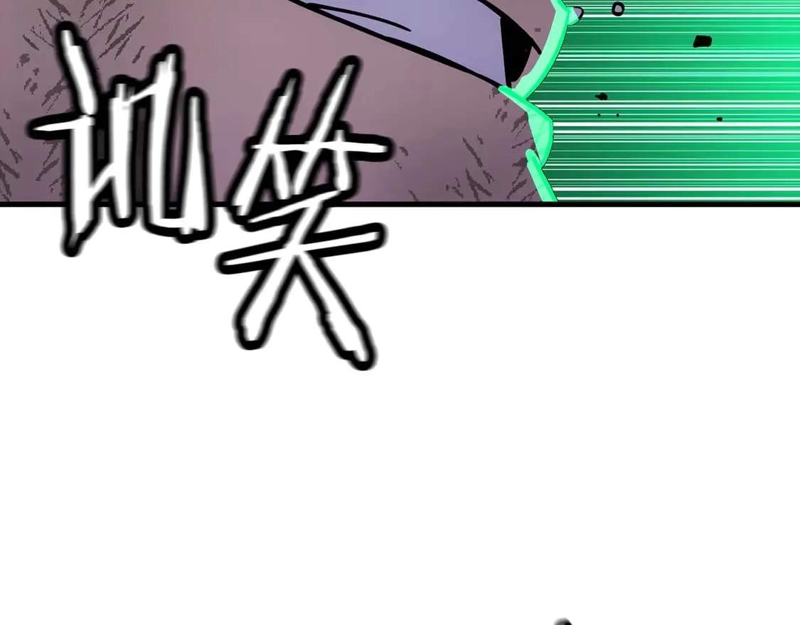 第133话 危险的敌人71