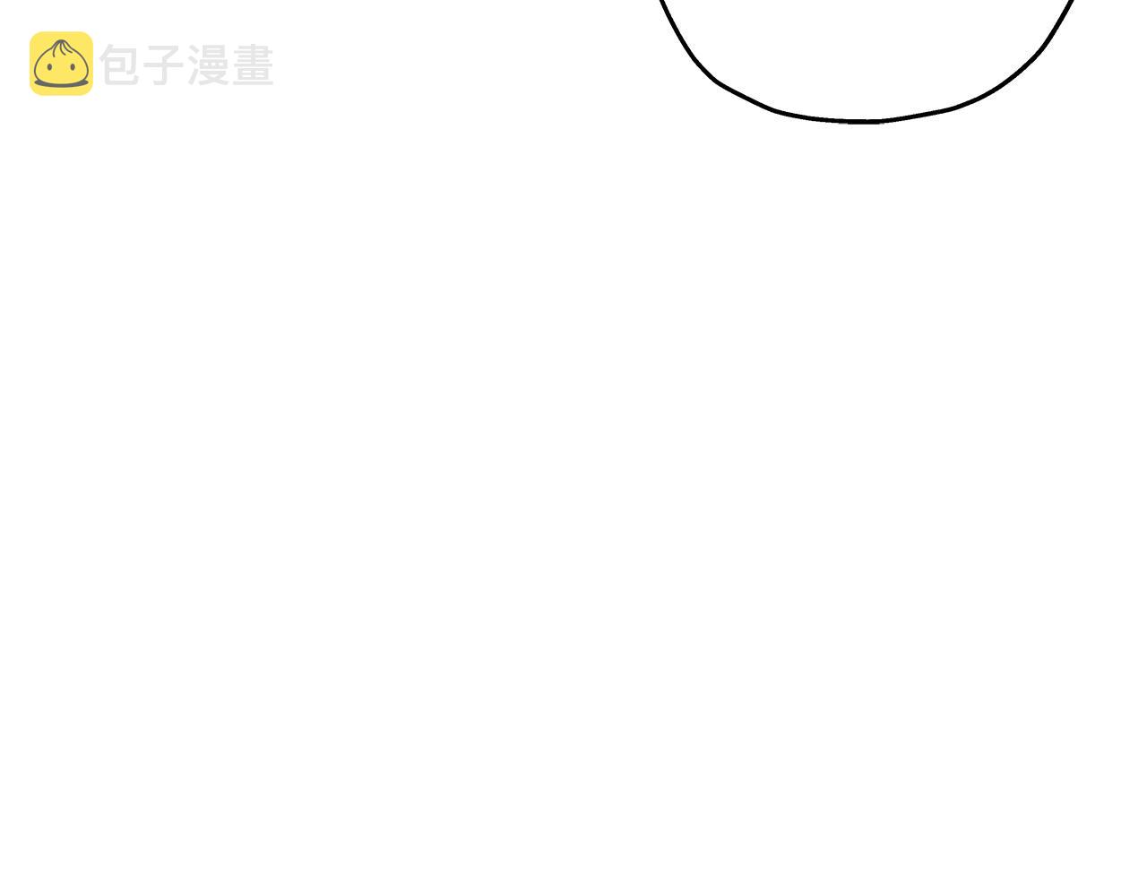 第90话 归来！天定的君王！8