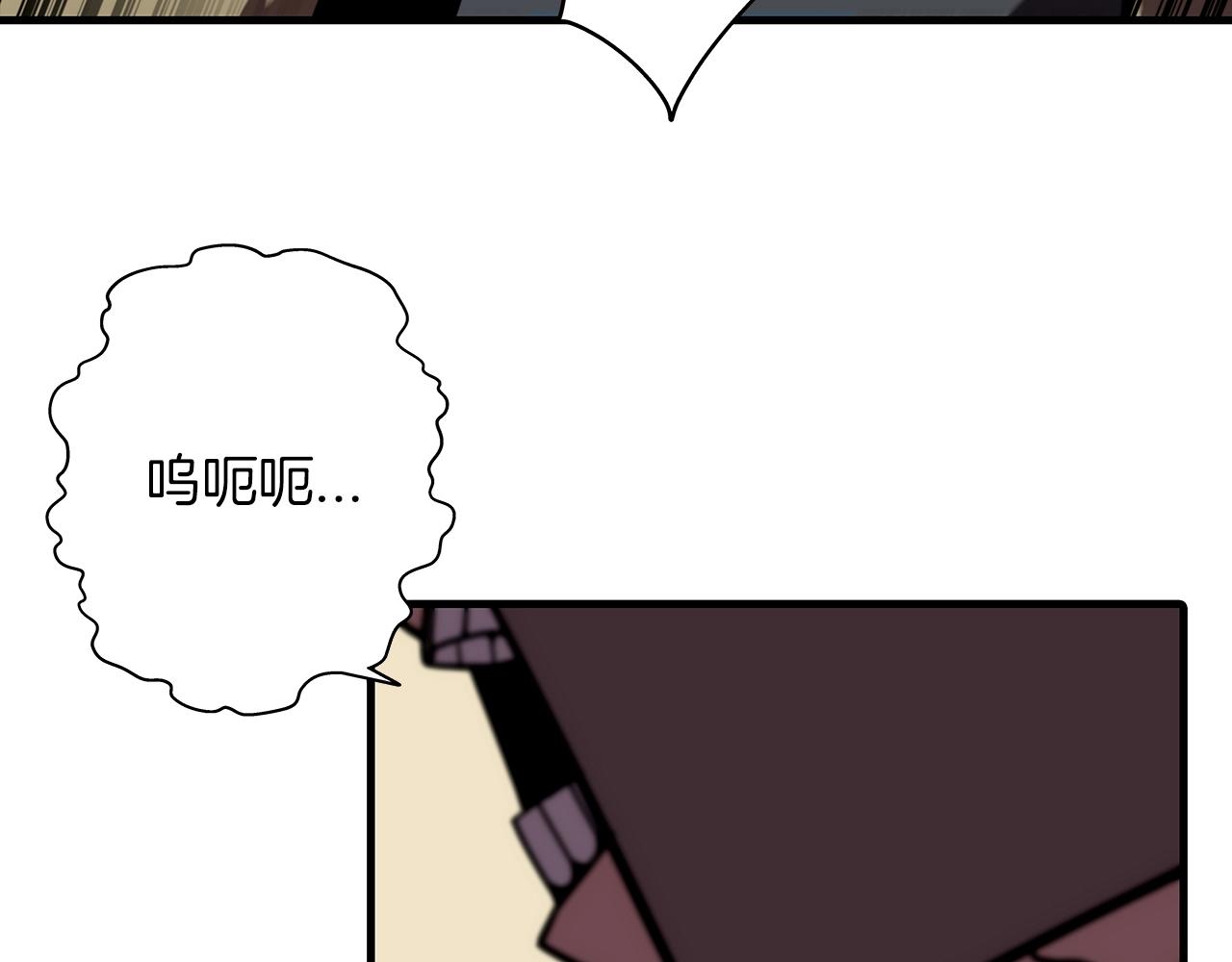 第11话 正式开始201