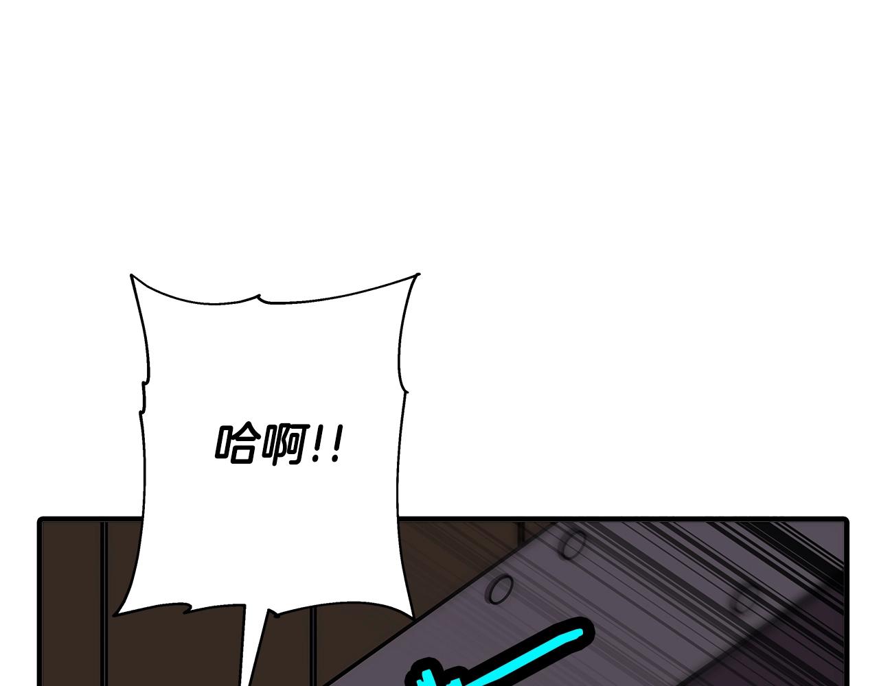 第63话 雷霆之怒136
