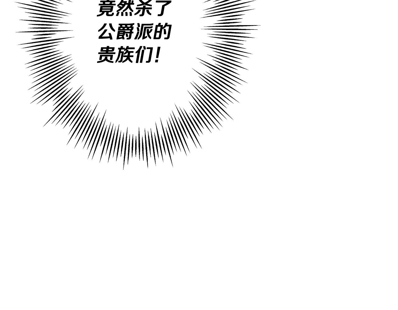 第79话 我有一个梦想161