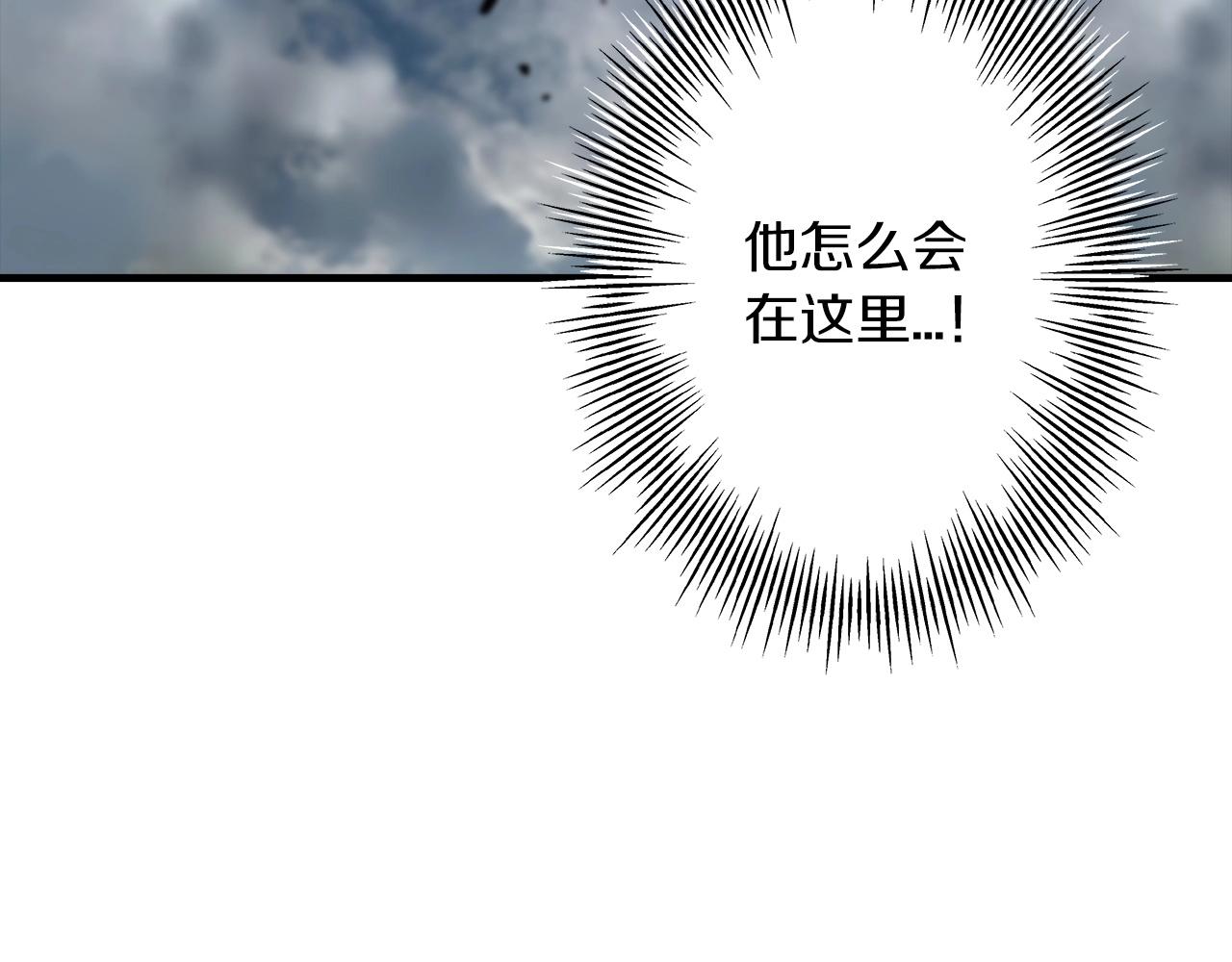 第49话 不怕死的！就来吧！55