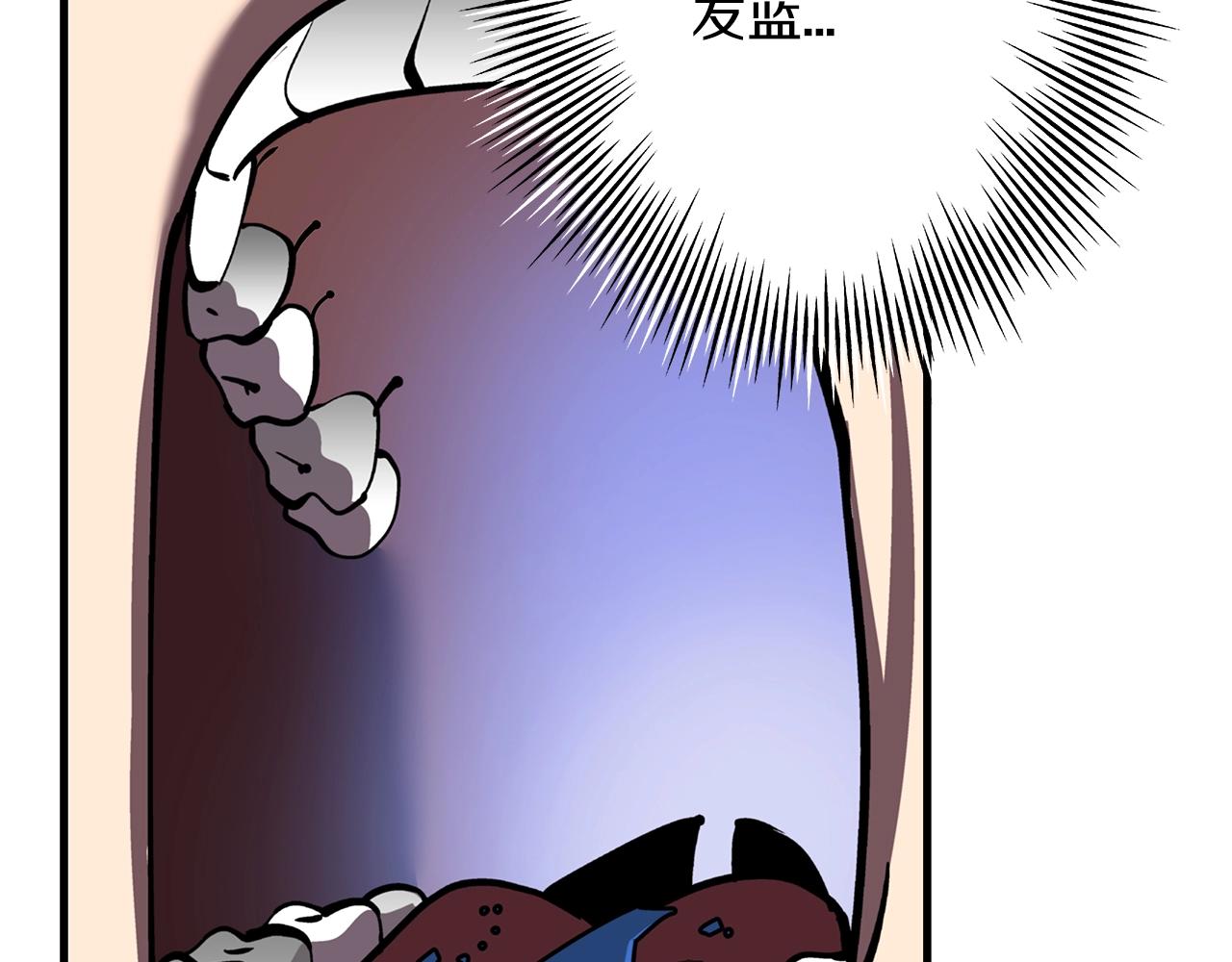 第14话 白色的诅咒73