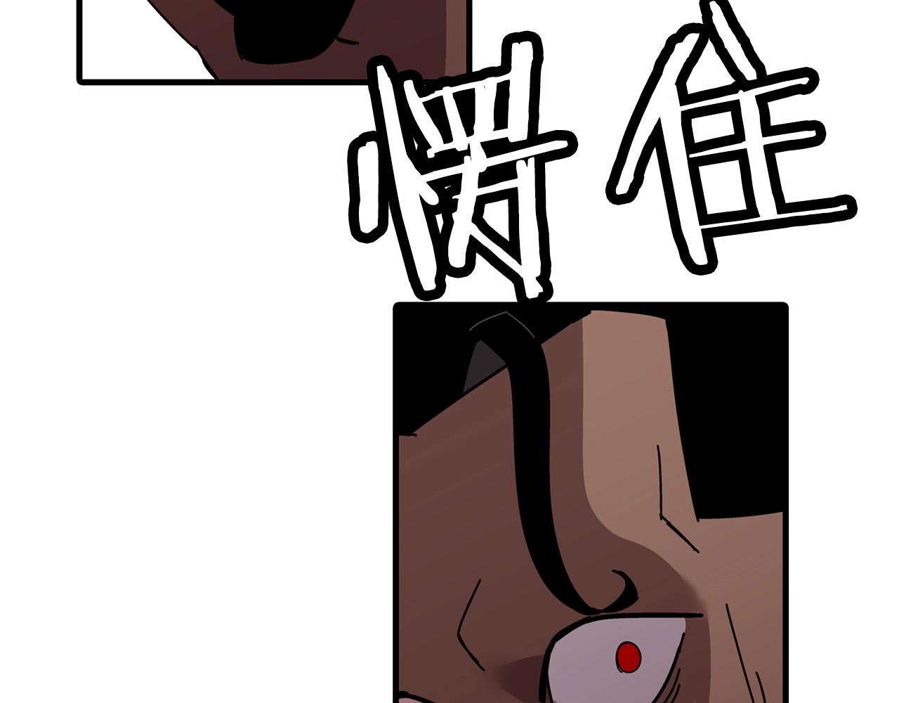第1话 重生的佣兵194