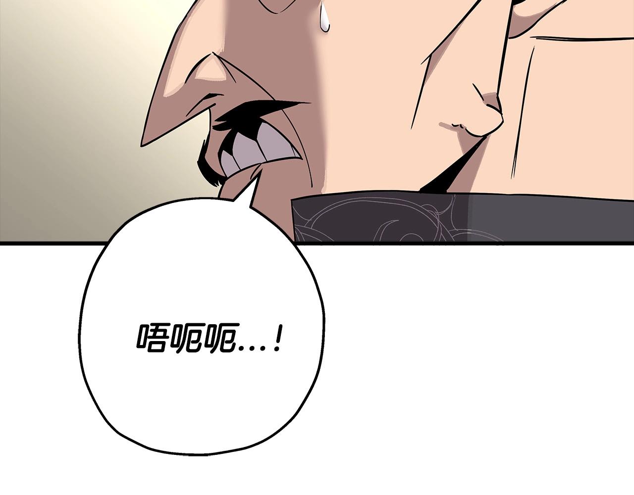 第76话 公爵的剑62