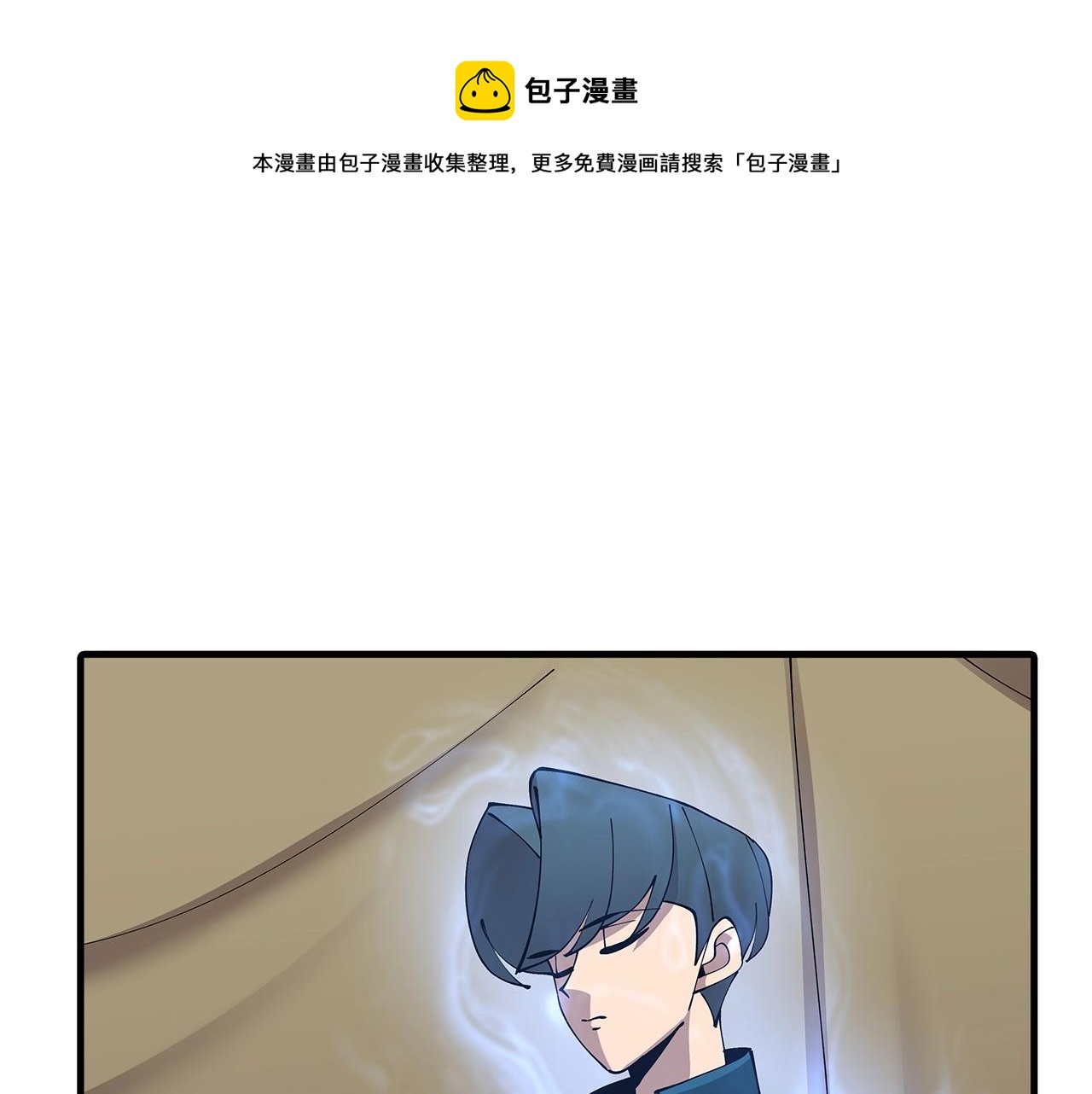 第36话 战争的开端64