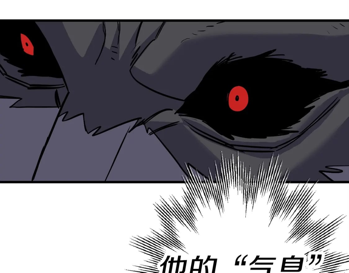 第119话161