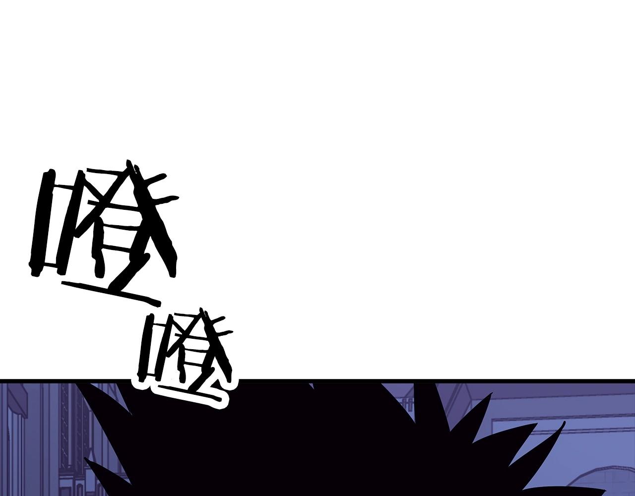 第80话 最后的机会70