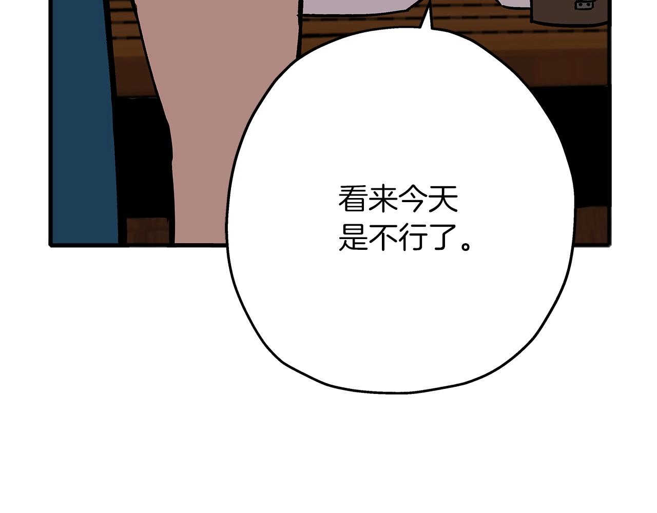 第50话 战争的终结164
