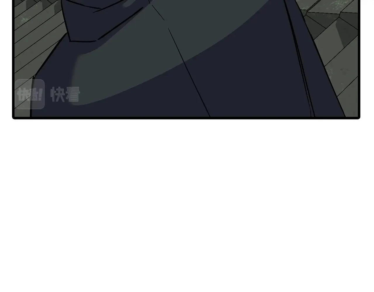 第100话 比阴是吧？我比你还阴！210
