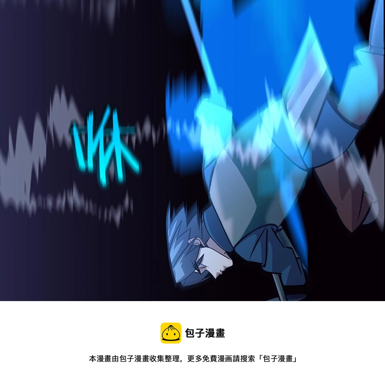 第52话 通往王城的道路60