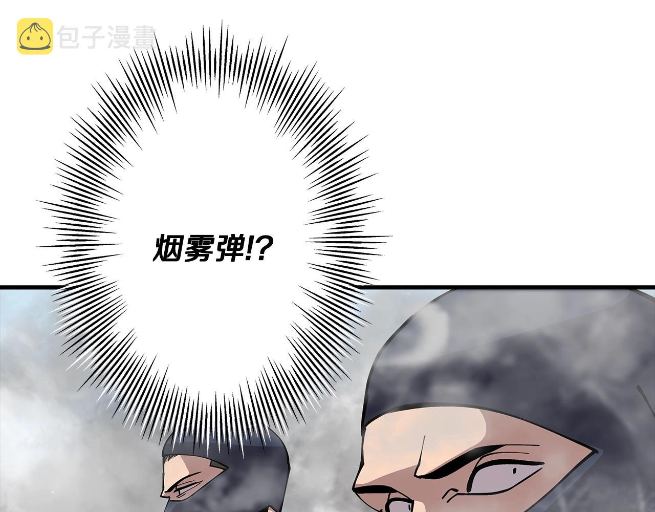 第31话 跑路喽！王子！27